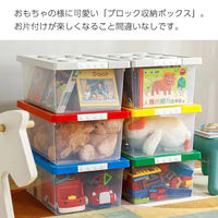 霜山 ブロック収納ボックス BIG SYC00091 1セット/12個（直送品）