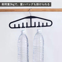 霜山 キャミソールハンガー-2pcs SYC52168 1セット/60個（直送品）