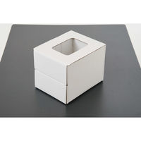 ニーズ らくらくお助けトイレセット 1-00354-002 1セット(本体と10回分)（直送品）