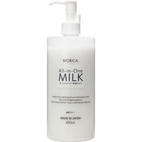 BIORICA（ビオリカ）  オールインワンミルク（アラントイン配合）　無香料　480ｇ