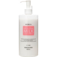 BIORICA（ビオリカ）  オールインワンミルク（アラントイン配合）　ローズの香り　480ｇ