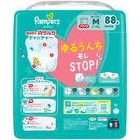 パンパース おむつ パンツ Mはいはい（5～10kg） 1セット（88枚入×3パック） さらさらケア P＆G 【NEW】