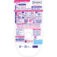 液体ブルーレットおくだけ トイレタンク芳香洗浄剤 アロマ つけ替え用 南国リゾート ハワイアンアロマの香り 70ml 1セット（1個×3）小林製薬