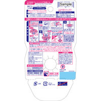 液体ブルーレットおくだけ トイレタンク芳香洗浄剤 アロマ つけ替え用 心ときめくプリンセスアロマの香り 70ml 1セット（1個×3）小林製薬