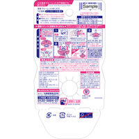 液体ブルーレットおくだけ トイレタンク芳香洗浄剤 つけ替え用 ピンクローズの香り 70ml 1セット（1個×3）小林製薬