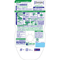 液体ブルーレットおくだけ トイレタンク芳香洗浄剤 アロマ つけ替え用 リフレッシュアロマの香り 70ml 1セット（1個×3）小林製薬