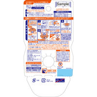 液体ブルーレットおくだけ トイレタンク芳香洗浄剤 アロマ つけ替え用 エキゾチックなオリエンタルアロマの香り 70ml 1セット（1個×3）小林製薬