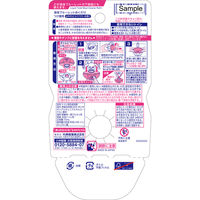 液体ブルーレットおくだけ トイレタンク芳香洗浄剤 つけ替え用 心やすらぐスパフラワーの香り 70ml 1セット（1個×3）小林製薬