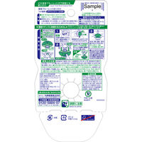 液体ブルーレットおくだけ トイレタンク芳香洗浄剤 つけ替え用 心やすらぐカモミールの香り 70ml 1セット（1個×3）小林製薬