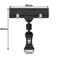伊藤忠リーテイルリンク クリップホルダー　ワイドホルダー付　ブラック V2280ーBK　1セット（1袋(5個入)×3） オリジナル