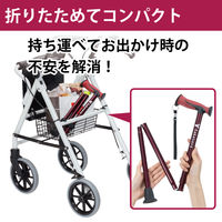 竹虎 バンブーステッキワイド 折りたたみ杖 ワインレッド 104991 1本