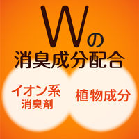 消臭スプレー スッキーリエア！ トイレ用 ほがらかなキンモクセイ 350ml 1本 アース製薬