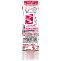 ジョイ W除菌 食器用洗剤 贅沢グレープフルーツ 逆さボトル 290mL 1セット(1個 ×20) P&G