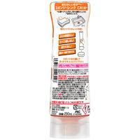 ジョイ W除菌 食器用洗剤 贅沢シトラスオレンジ 逆さボトル 290mL 1セット(1個 ×20) P&G