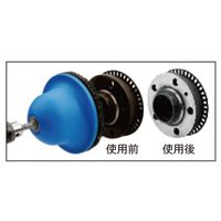 JTC ホイールハブポリッシャー JTC6735 1個（直送品）