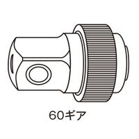 JTC ロータリーラチェット 9.5mm JTC5333 1個（直送品）