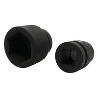 JTC 25.4mm 9PCSインパクトソケットセット JTCJ809M 1個（直送品）