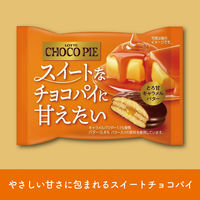 チョコレート菓子 チョコパイ　とろ甘キャラメルバター　1個入 1セット（1個×12）