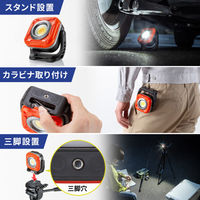 サンワサプライ  充電式 LED作業灯（無段階調光・角度調整・防水IPX6・多用途設置） LED-WL2（直送品）