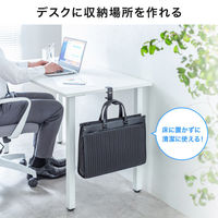 サンワサプライ  折りたたみ式バッグハンガー PDA-STN86BK（直送品）