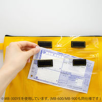クルーズ メールバッグ A4 マチなし 黄 MB-300YE 1個（直送品）