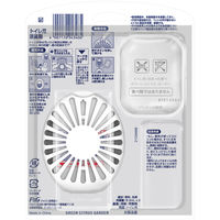 ファブリーズ トイレ用消臭剤+抗菌 トイレ用 置き型 グリーン・シトラス・ガーデン 1セット（1パック（本体+詰替1個）×4） P＆G