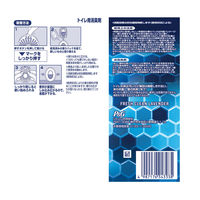 ファブリーズ トイレ用消臭剤+抗菌 トイレ用 置き型 フレッシュ・クリーン・ラベンダー 詰め替え 1セット（1パック（3個入）×4） P＆G