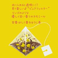 伊藤園 香るAroma Brew Tea ほうじ茶×カモミール 1セット（5バッグ入×3袋）