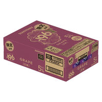 (数量限定)チューハイ -196 巨峰 缶 350ml 1ケース(24本)