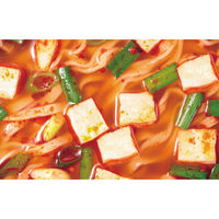 凄麺　うどんの逸品スンドゥブチゲうどん 111g 3個 ヤマダイ