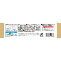 チョコレート 神戸ローストショコラ　芳醇カカオ　 1セット（1個×6）