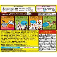 チョコレート菓子 作ろう　きのこの山 1セット（1個×6）