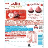 チョコレート菓子 アポロ　マイスタイル 1セット（1個×6）