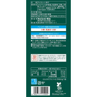 チョコレート菓子 チョコレート効果　カカオ７２％　カカオクランチ大袋 1セット（1個×3）