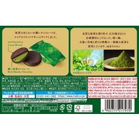 チョコレート菓子 濃いちょこれえと　抹茶チョコサンド 1セット（1個×3）