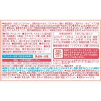 チョコレート菓子 明治オリゴ糖ミルクチョコレート５０ 1セット（1個×6）