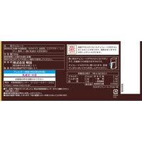 チョコレート菓子 明治ミルクチョコレート　ビッグパック 1セット（1個×6）