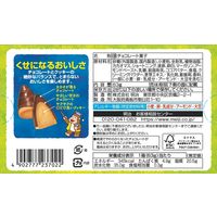 チョコレート菓子 たけのこの里 1セット（1個×12）