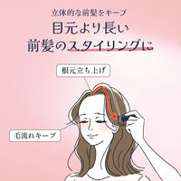 いち髪　流し前髪キープコーム 9ml クラシエ