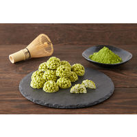 チョコレート菓子 個包装 お配り菓子 天然生活　抹茶チョコクランチ　50個入 1袋