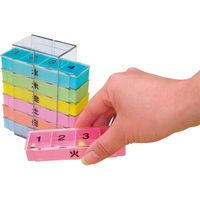 幸和製作所 テイコブ薬入れ1週間用 MC01 1個（直送品）