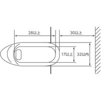 幸和製作所 テイコブ腰掛け便座(両用式） KB01 1台（直送品）