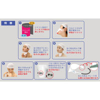 フットマーク プール用マスク 水泳レッスンマスク M サックス 3000020 1セット(5個)