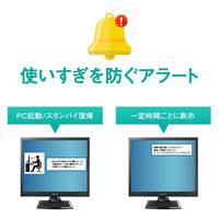 アイ・オー・データ機器 19インチ スクエア液晶モニター LCD-AD192SEDSB-A 1台