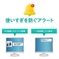 アイ・オー・データ機器 19インチ スクエア液晶モニター LCD-AD192SEDSW-A 1台