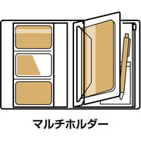 コクヨ マルチホルダー ノビータ LB ラ-NVM706LB 1セット(5冊)