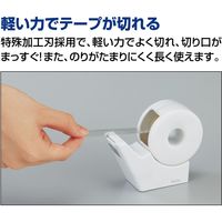 コクヨ グルー テープカッター 吸盤ハンディタイプ 白 小巻対応 T-GM510W 1セット（5個）
