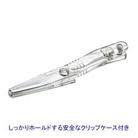 コクヨ はさみ ポケットハサミ クリッピー グルーレス刃 ピンク ハサ-P400P 1セット（5本）