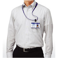 コクヨ 吊り下げ名札セット PETケース 青 ナフ-S185B 1セット（10個入）