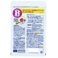 DHC ビタミンBミックス 60日分/120粒 美容・葉酸 ディーエイチシー サプリメント【栄養機能食品】